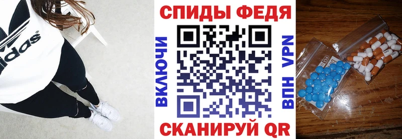 АМФ VHQ  закладки  Родники 