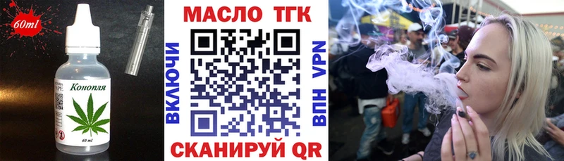 Cannafood конопля  цены   мега маркетплейс  Родники 