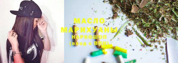 гашик Аркадак