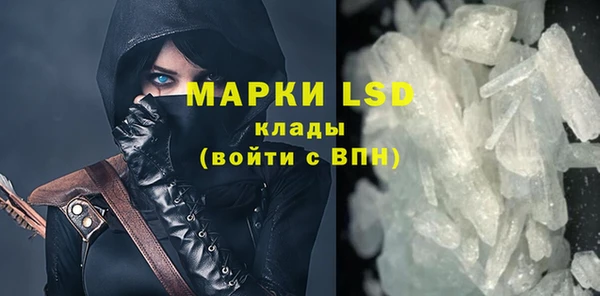 apvp Арсеньев