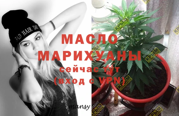apvp Арсеньев