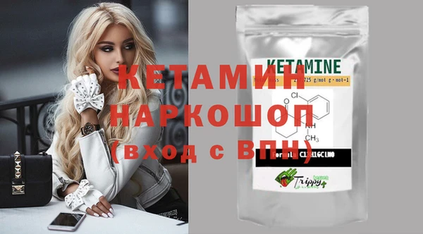 гашик Аркадак