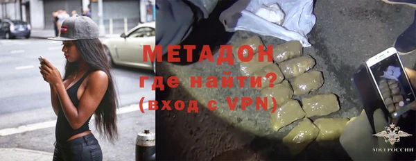 гашик Аркадак