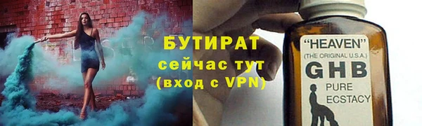 гашик Аркадак