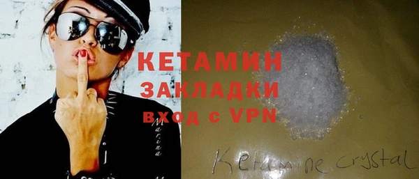 гашик Аркадак
