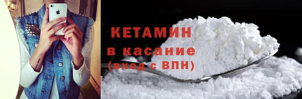 apvp Арсеньев