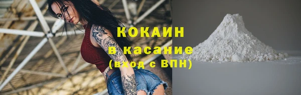 apvp Арсеньев