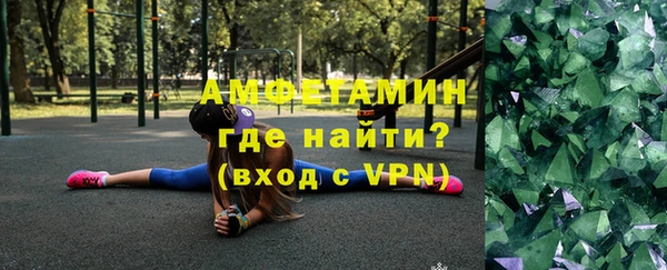 apvp Арсеньев