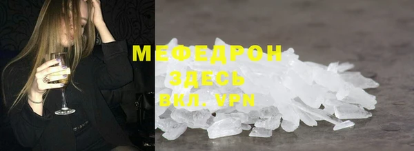 apvp Арсеньев