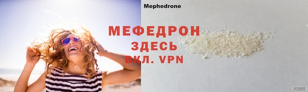 apvp Арсеньев
