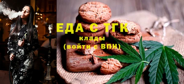 apvp Арсеньев
