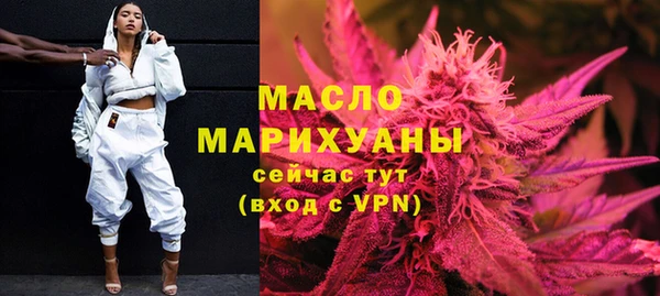 гашик Аркадак