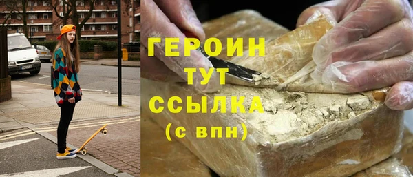 apvp Арсеньев