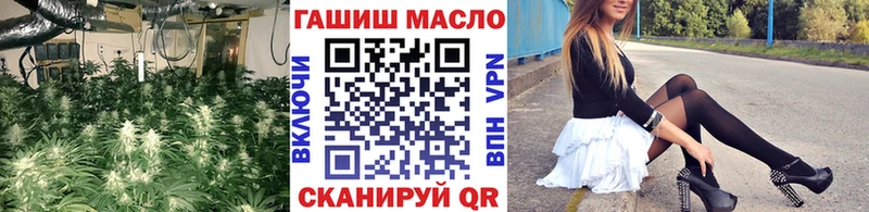 Дистиллят ТГК Wax  Родники 